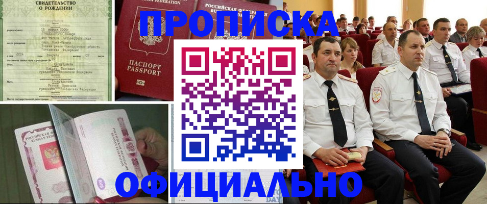 форма 3 в Кирсанове